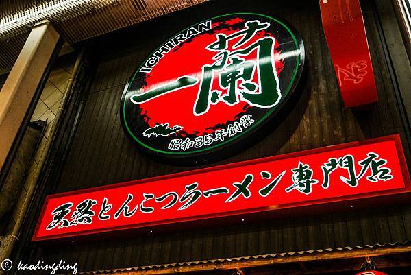 SAM_7353.jpg SAM_7353.jpg