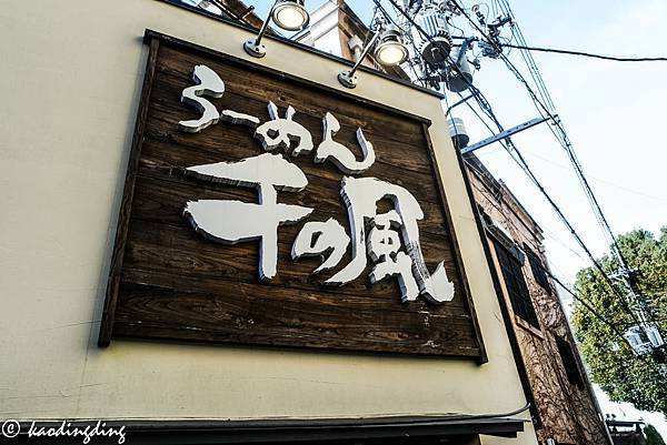 SAM_7843.jpg SAM_7843.jpg