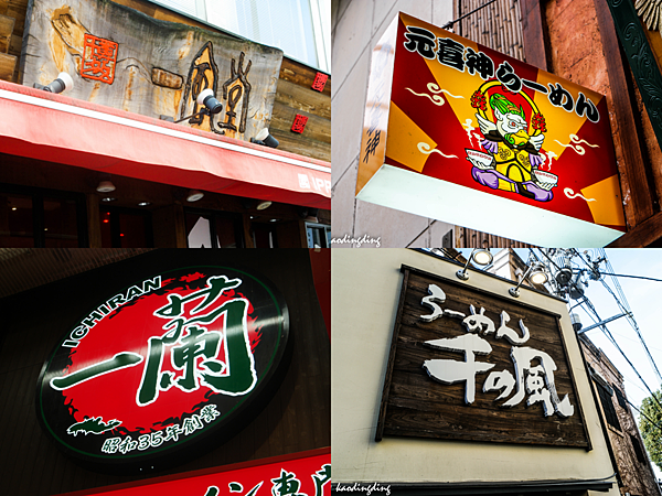 PhotoGrid_1484723823712.png PhotoGrid_1484723823712.png