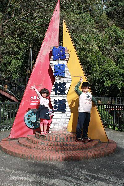 IMG_0430 IMG_0430