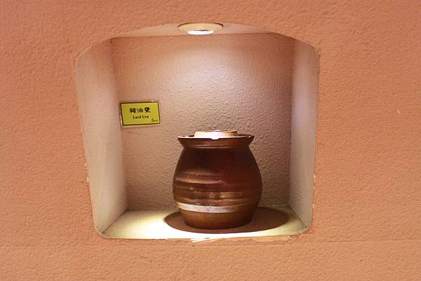 IMG_0600 IMG_0600