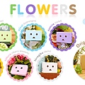 Powerplus_DANBOARD_FLOWERS_topimage07.jpg