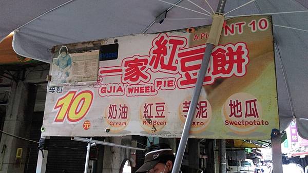 忠孝市_6056 忠孝市_6056