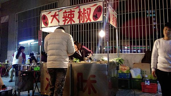 大辣椒_6284.jpg 大辣椒_6284.jpg