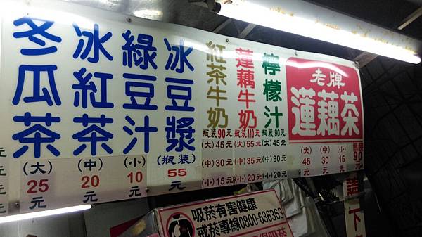 真響_3395.jpg 真響_3395.jpg
