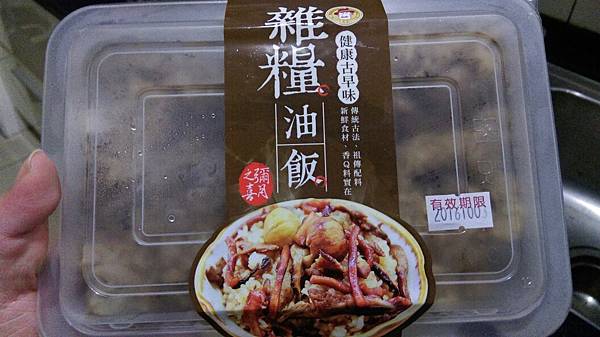 馬可_8698.jpg 馬可_8698.jpg