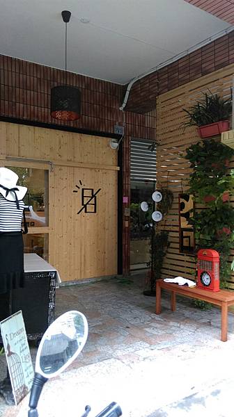日日咖哩_4825 日日咖哩_4825