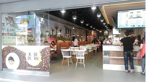 kopi_8997 kopi_8997