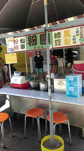 鄭 粉圓_2687.jpg 鄭 粉圓_2687.jpg