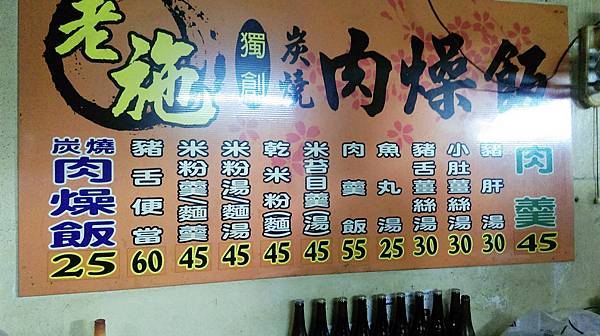 老施_3629 老施_3629
