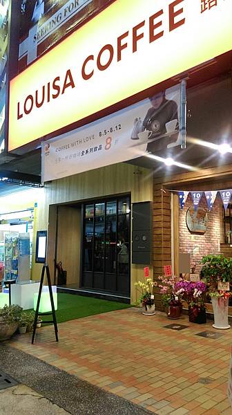 louise_8787 louise_8787