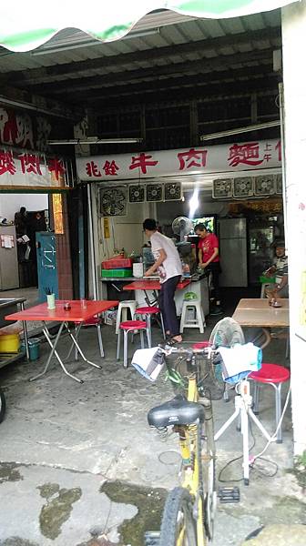 兆銓_7052 兆銓_7052