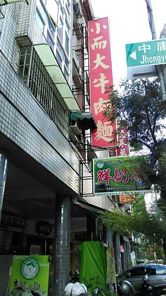 小而大_9240 小而大_9240