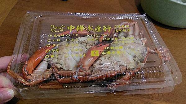 15037123_1179673578736317_2111243831965988803_n