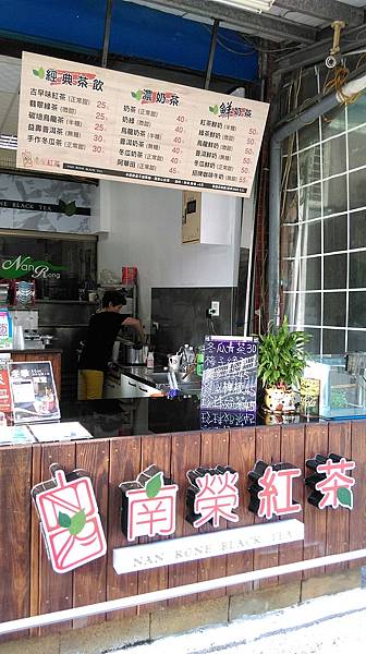 南榮_161221_0003.jpg 南榮_161221_0003.jpg