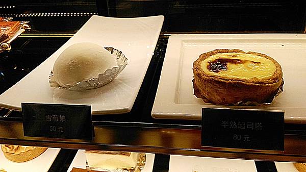 老歐洲_170101_0006