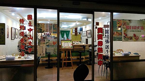 元本山_170105_0002.jpg 元本山_170105_0002.jpg