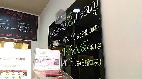 吉拉朵_170121_0009