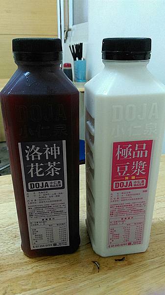 小仁泉_170204_0012 小仁泉_170204_0012