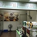IMG_1170.JPG