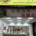 IMG_1189.JPG