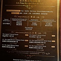 DSCN7234.JPG