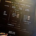 DSCN7237.JPG