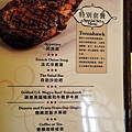 DSCN7243.JPG