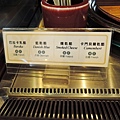 DSCN7288.JPG