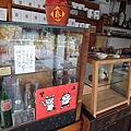 DSCN1601.JPG