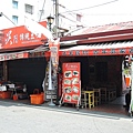 DSCN1606.JPG