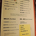 DSCN6846.JPG