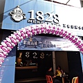 DSCN3696.JPG