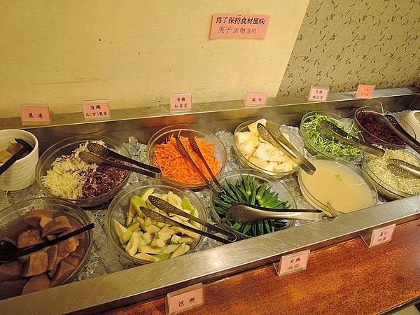 高雄Buffet吃到飽】野菜村生機蔬食餐坊，素食吃到飽只要190，活力營養滿分~河堤社區餐廳推薦。 @ 本格現場案發日誌X 高雄美食旅遊::