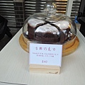 DSCN7638.JPG