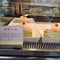 DSCN7641.JPG