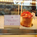 DSCN7647.JPG