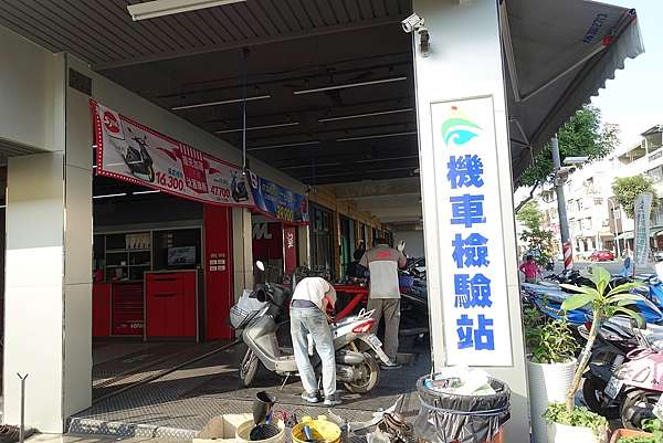 高雄機車行推薦 三民區晟大機車行 New Mii Mii 110 碟剎新車評價心得 高應大 三民高中 金獅湖 本格現場案發日誌x 高雄美食旅遊