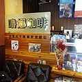DSC05090.JPG