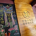 DSC05091.JPG