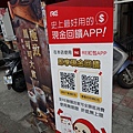 DSC05100.JPG