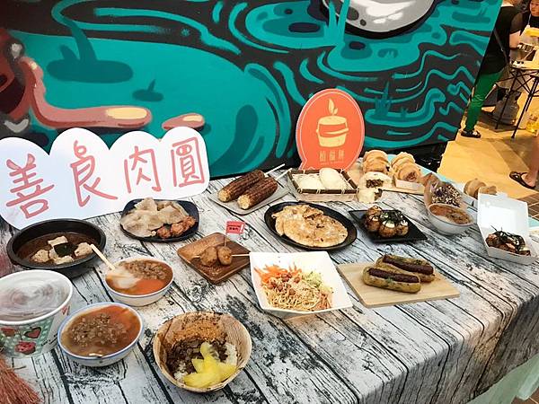 善良肉圓 台鋁 0080 Jpg 本格現場案發日誌的相簿 痞客邦 善良肉圓 台鋁 0080 Jpg 本格現場案發日誌的相簿 痞客邦