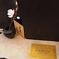 Kansh_190803_0001.jpg