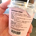 全家_190805_0013.jpg