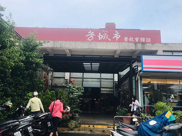 芳城市_190909_0069.jpg 芳城市_190909_0069.jpg