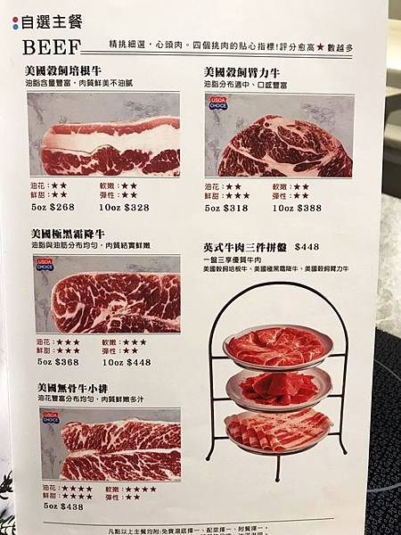 哈肉_191115_0016.jpg