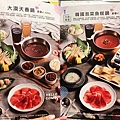 哈肉_191115_0019.jpg