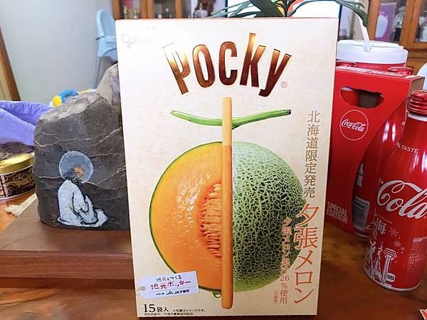 Pocky_200208_0009.jpg Pocky_200208_0009.jpg