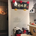 雙利_200225_0017.jpg