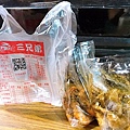 勞工_200406_0023.jpg